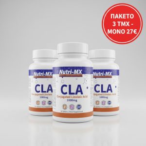 CLA 1000mg 90softgel 3X30 Τεμάχια