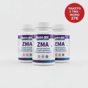 ZMA 90 capsules 3X30 Τεμάχια Μαγνήσιο, Ψευδάργυρος, Β6